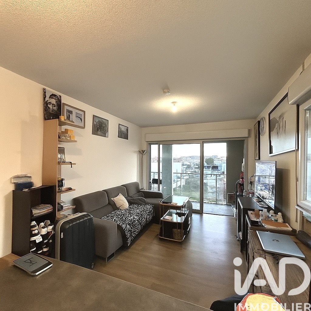 Appartement à vendre, 39m², Lormont