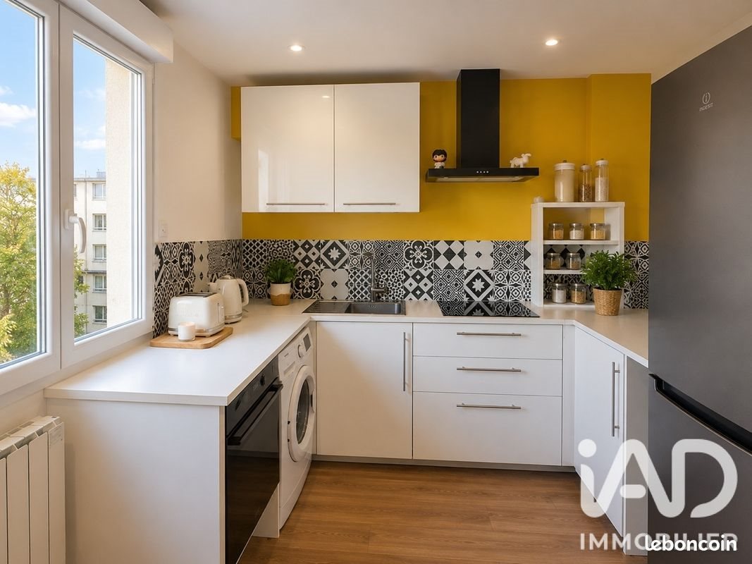 Appartement à vendre, 55m², Nantes