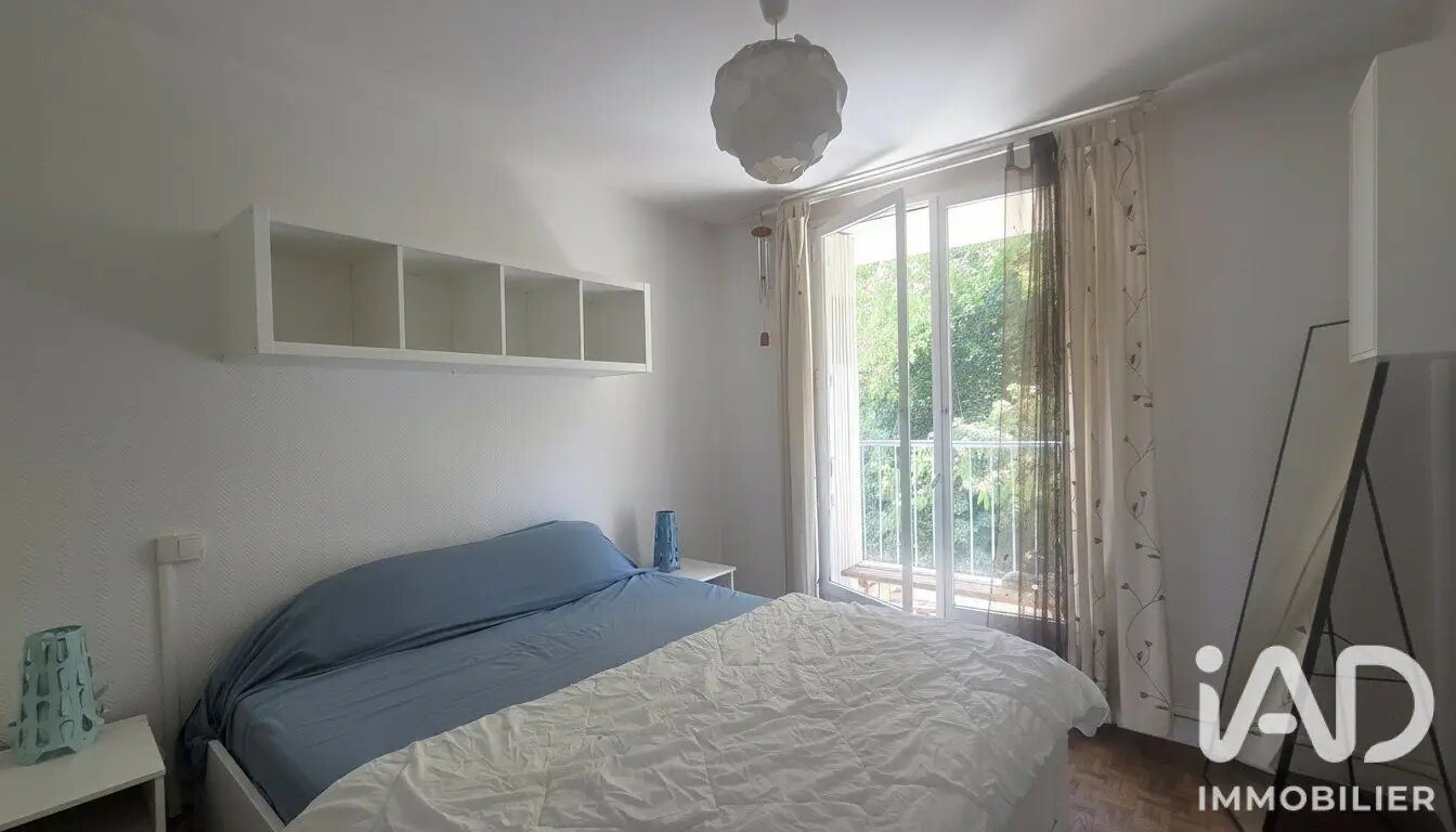 Appartement à vendre, 70m², Toulouse