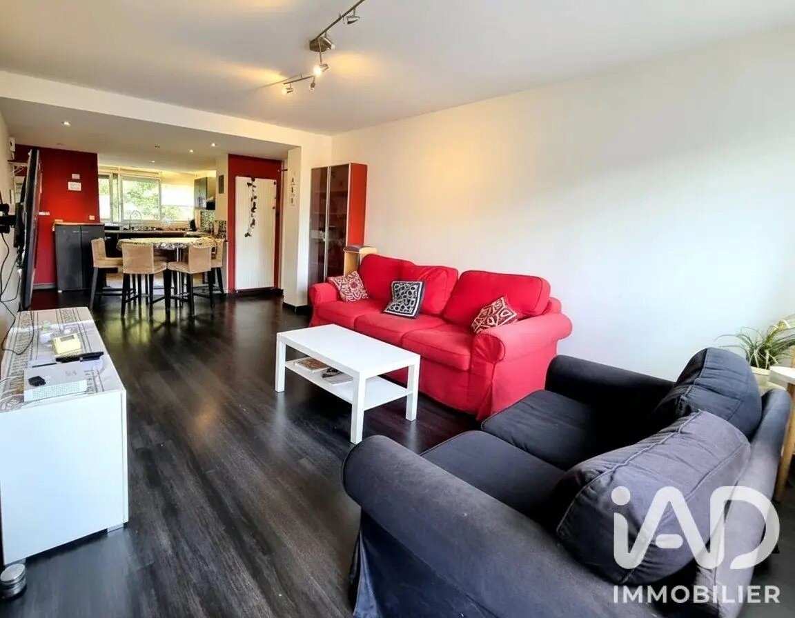 Appartement à vendre, 78m², Toulouse