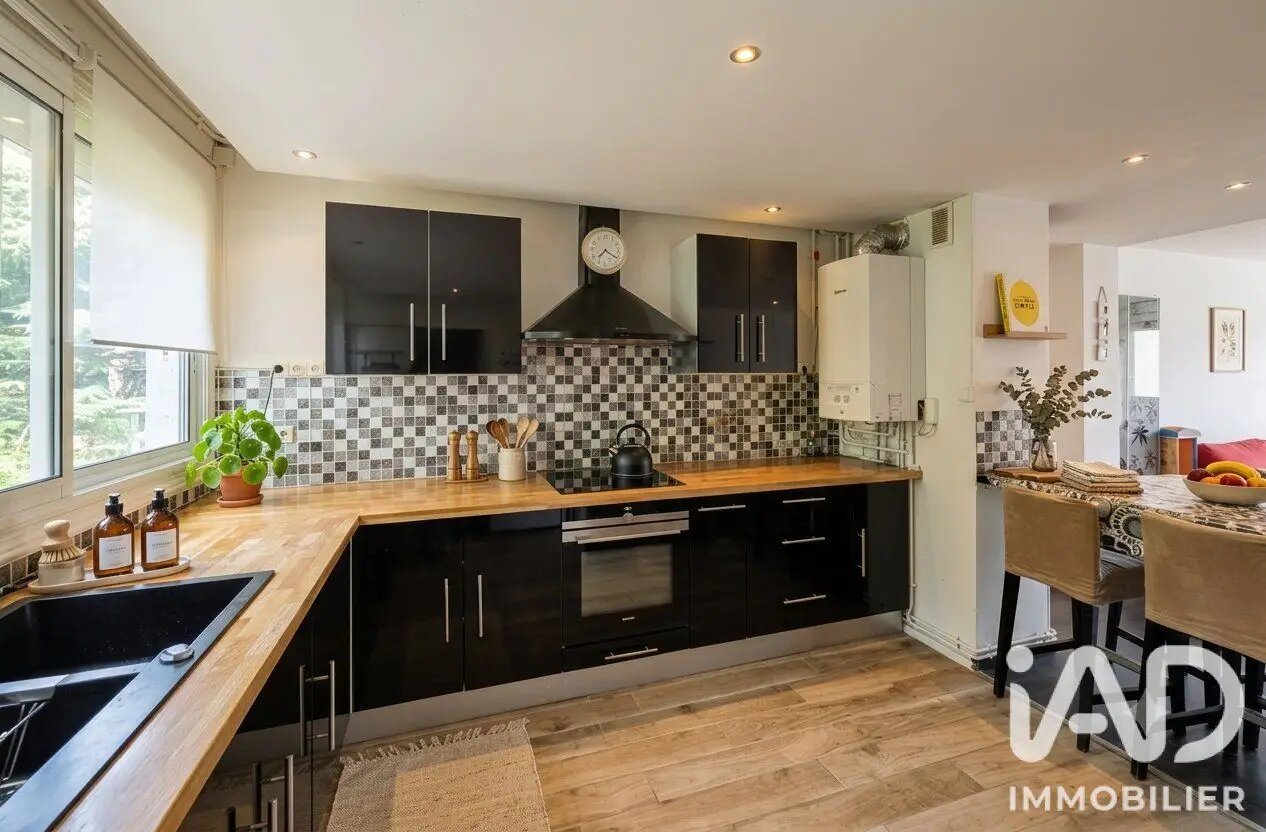Appartement à vendre, 78m², Toulouse