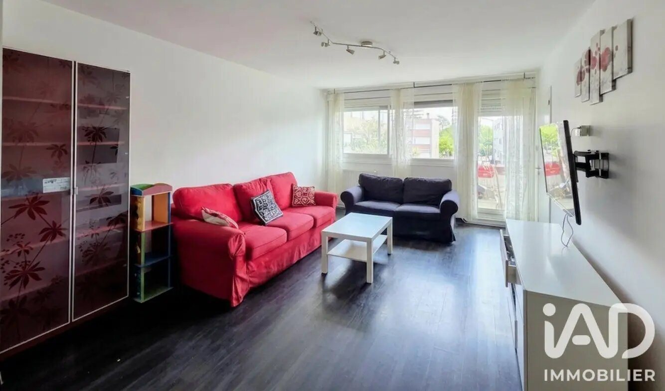 Appartement à vendre, 78m², Toulouse