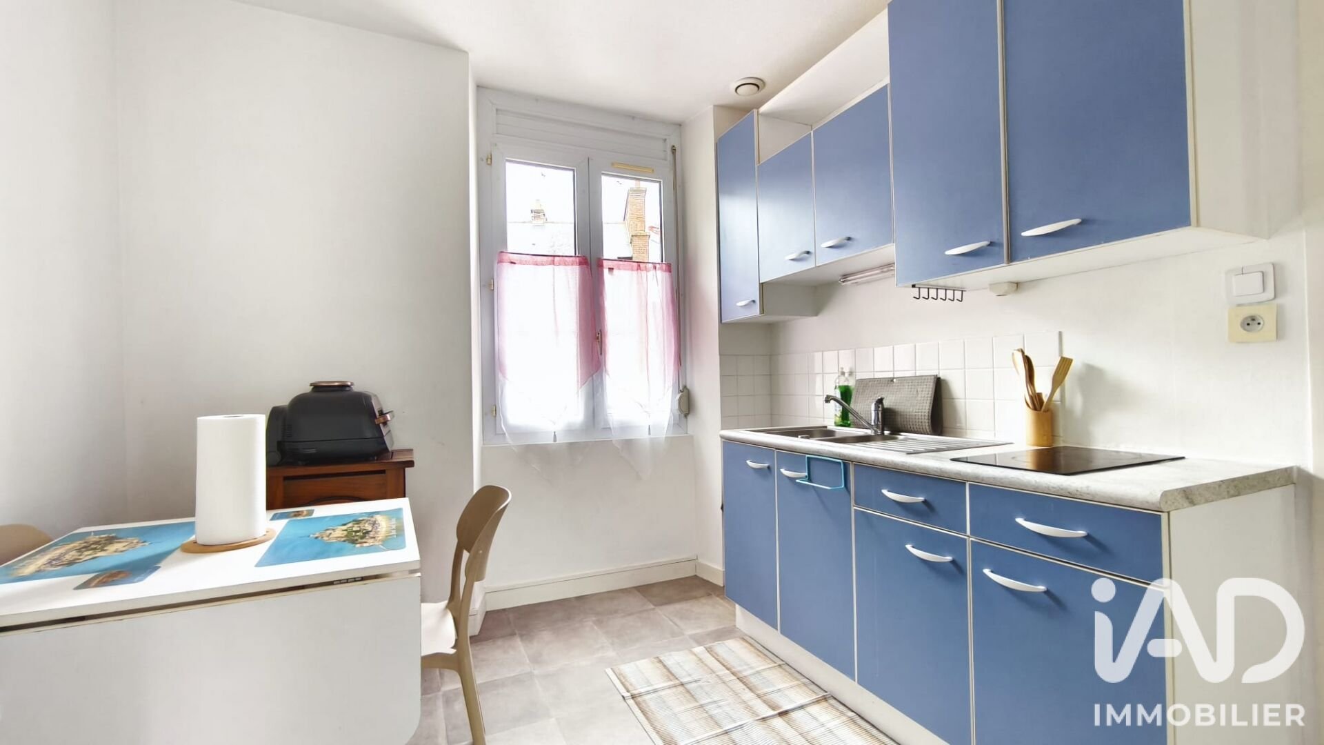 Appartement à vendre, 38m², Rennes
