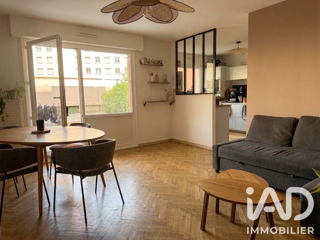 Appartement à vendre, 81m², Villeurbanne