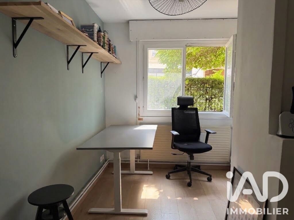 Appartement à vendre, 81m², Villeurbanne