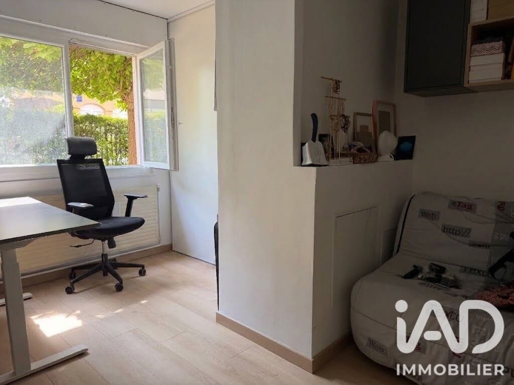 Appartement à vendre, 81m², Villeurbanne