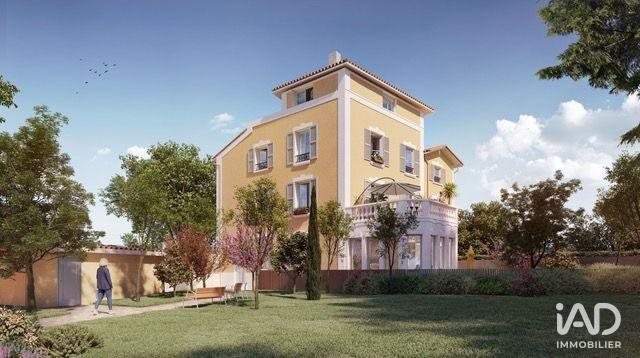 Appartement à vendre, 62m², Oullins