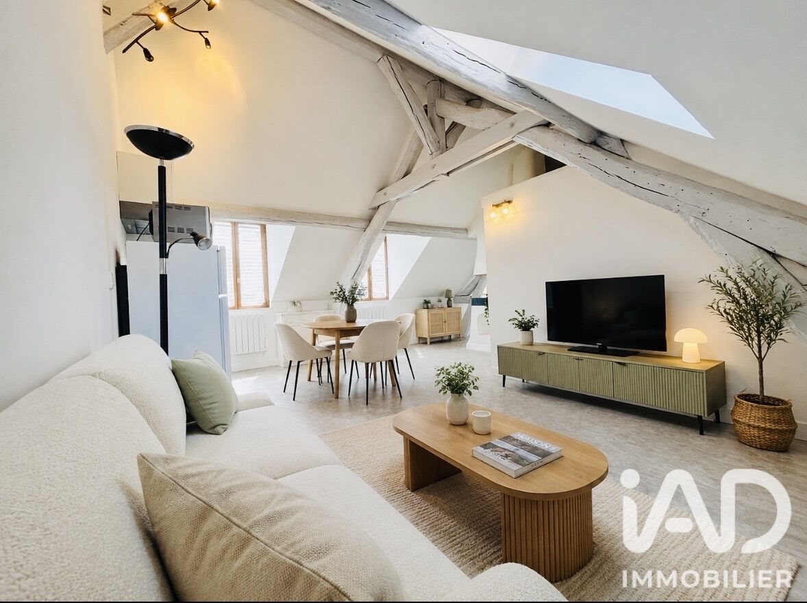 Appartement à vendre, 42m², Chantilly