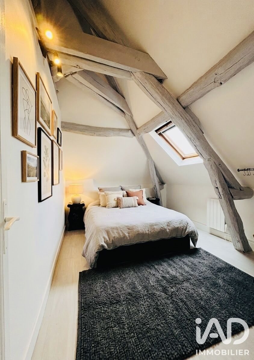Appartement à vendre, 42m², Chantilly