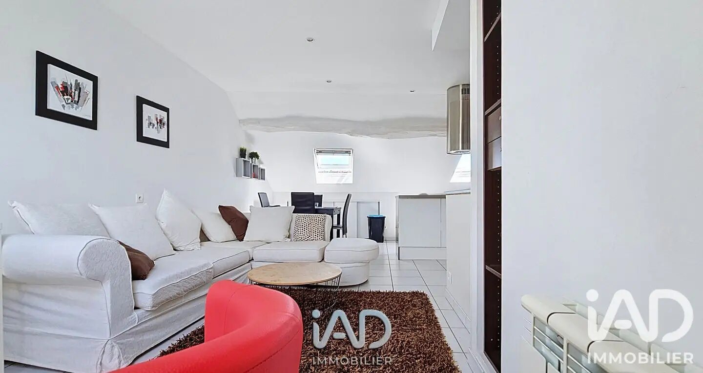 Appartement à vendre, 58m², Arpajon