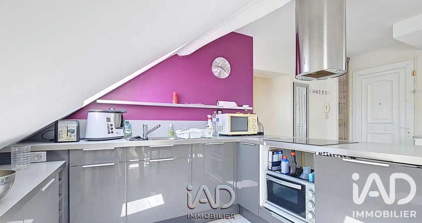 Appartement à vendre, 58m², Arpajon