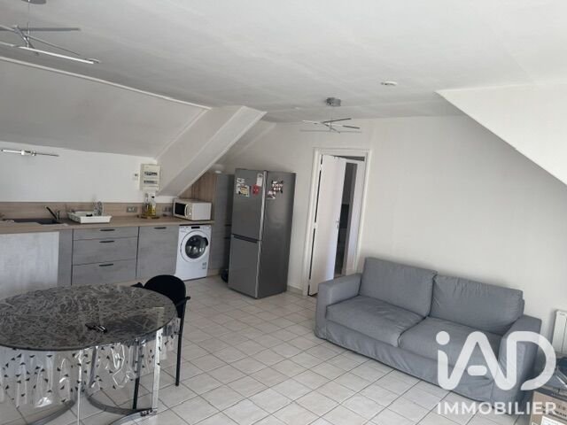 Appartement à vendre, 44m², Bois-le-Roi