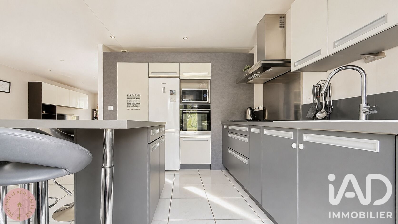 Maison à vendre, 98m², Gandrange