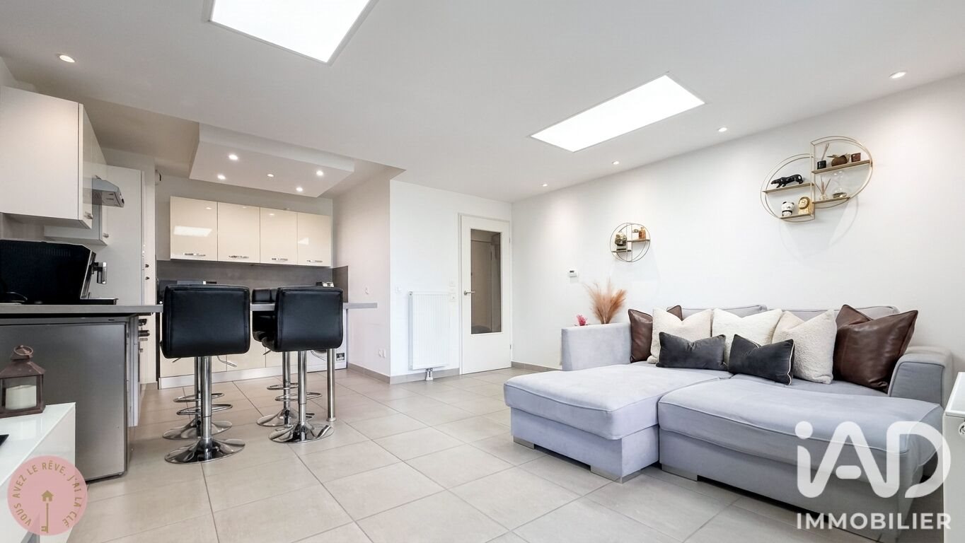 Appartement à vendre, 55m², Woippy