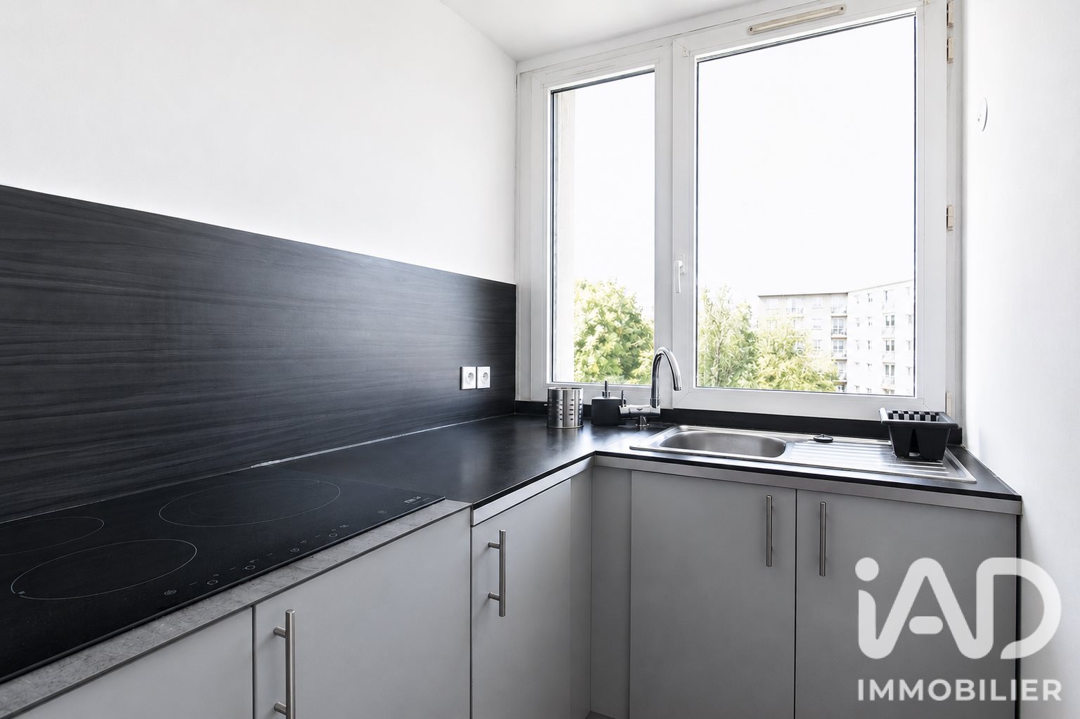 Appartement à vendre, 49m², Bonneuil-sur-Marne