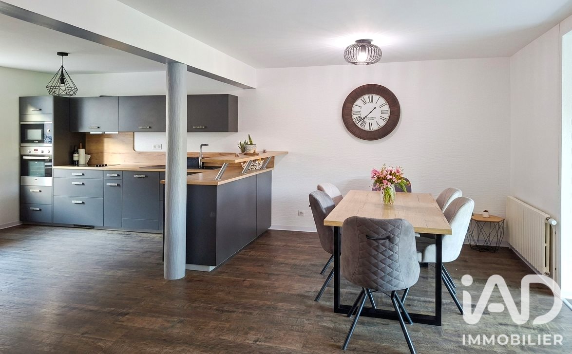 Maison à vendre, 154m², Cherbourg-en-Cotentin