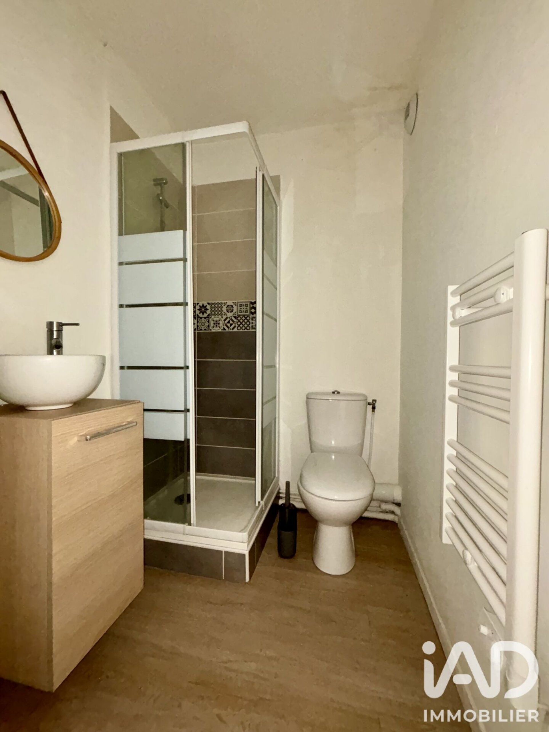 Appartement à vendre, 16m², Rouen