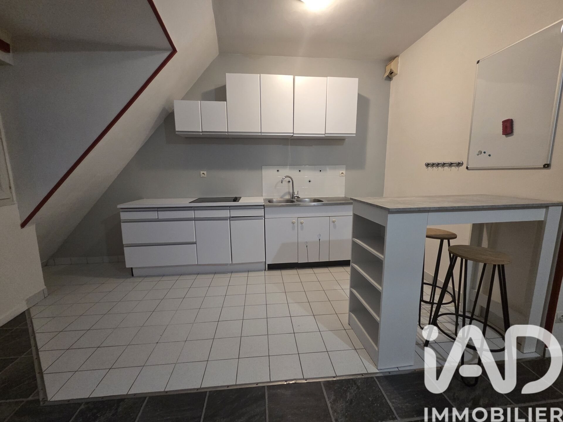 Appartement à vendre, 30m², Beauvais