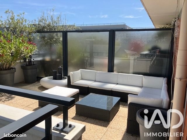 Appartement à vendre, 88m², Nanterre
