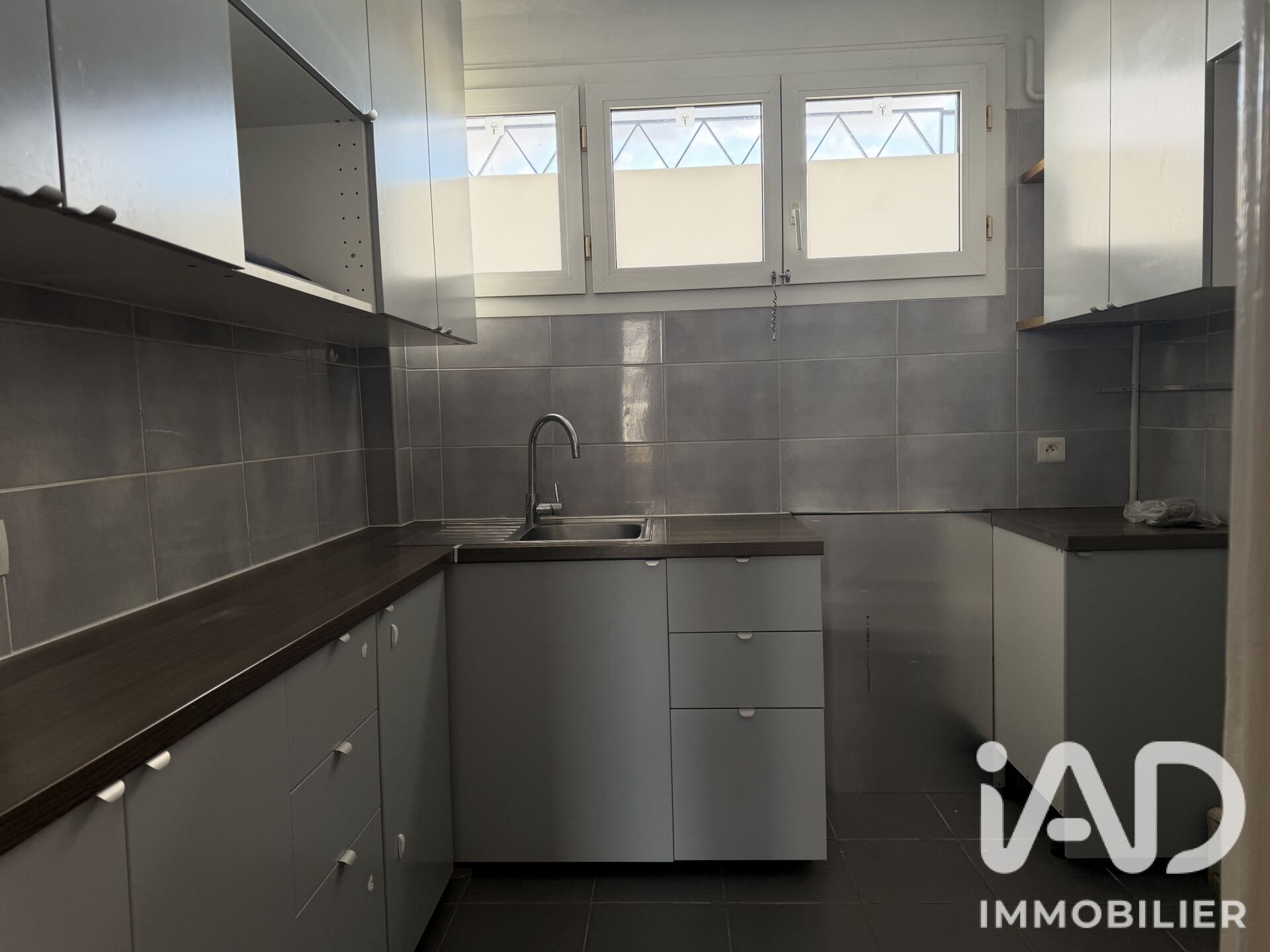 Appartement à vendre, 41m², Vitry-sur-Seine