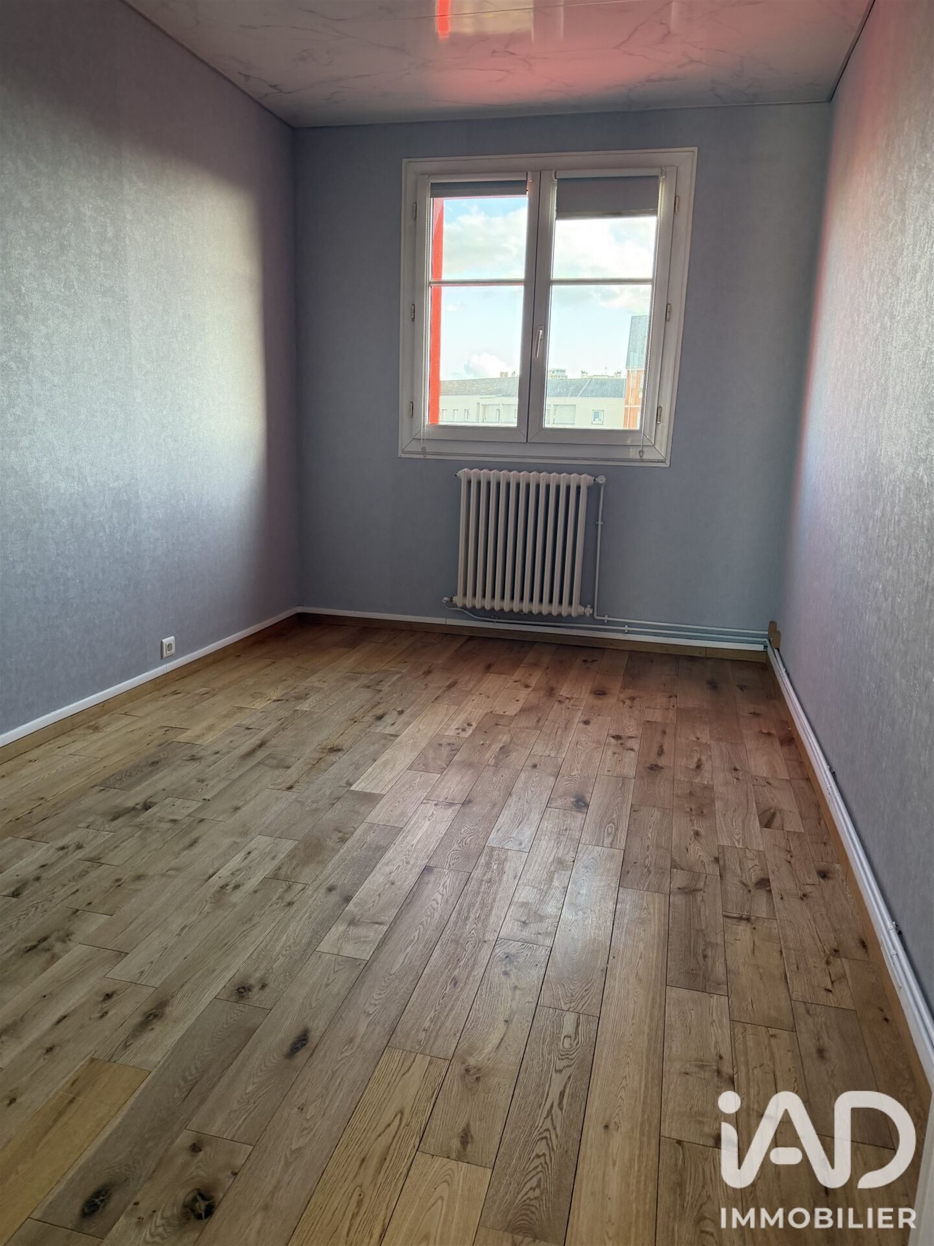 Appartement à vendre, 41m², Vitry-sur-Seine