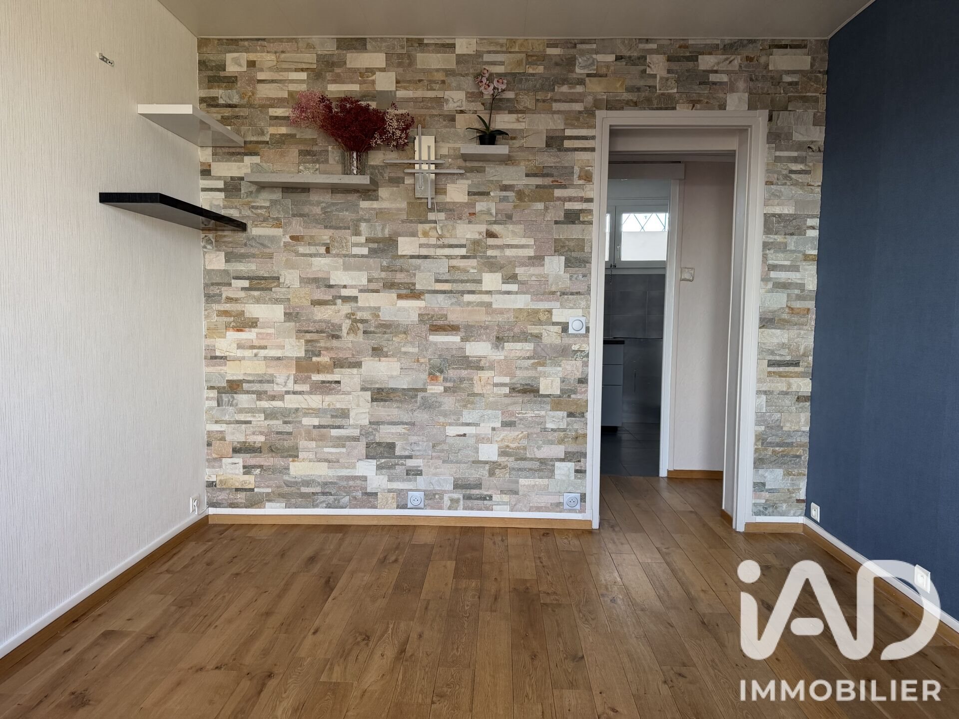 Appartement à vendre, 41m², Vitry-sur-Seine