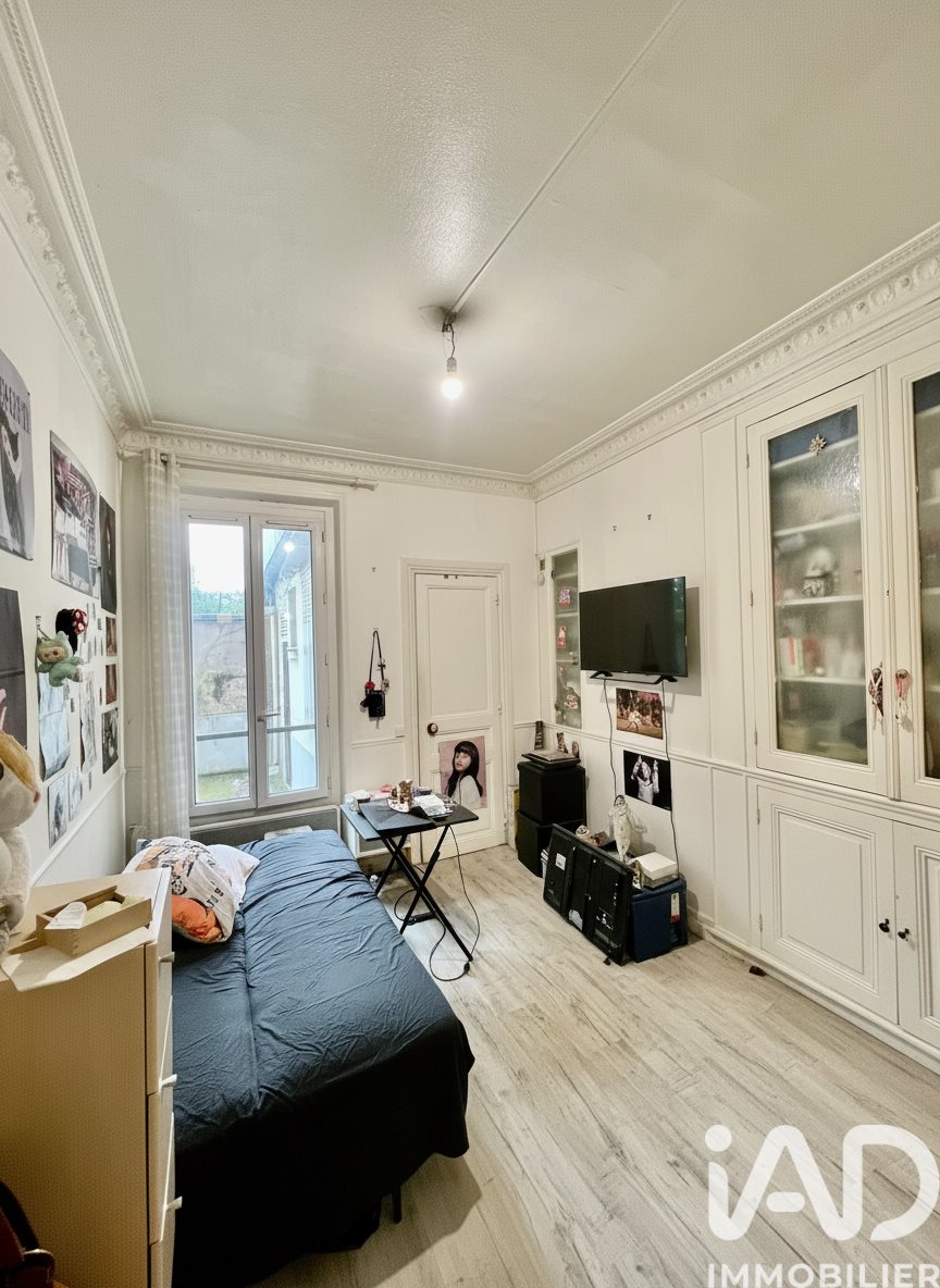 Appartement à vendre, 37m², Clichy