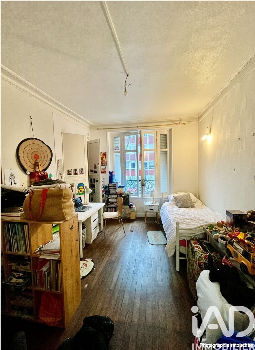 Appartement à vendre, 37m², Clichy