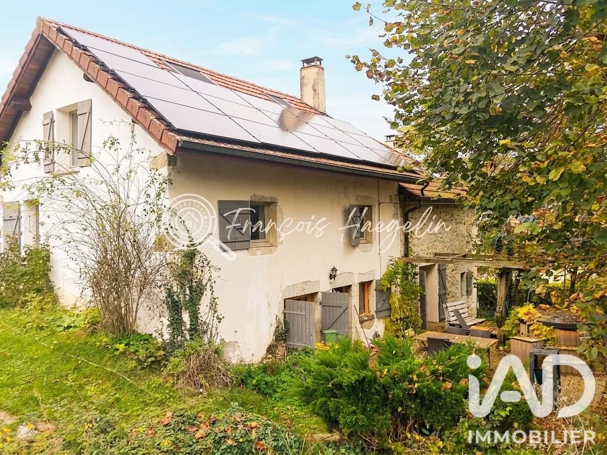 Maison à vendre, 129m², Saint-Pierre-de-Curtille