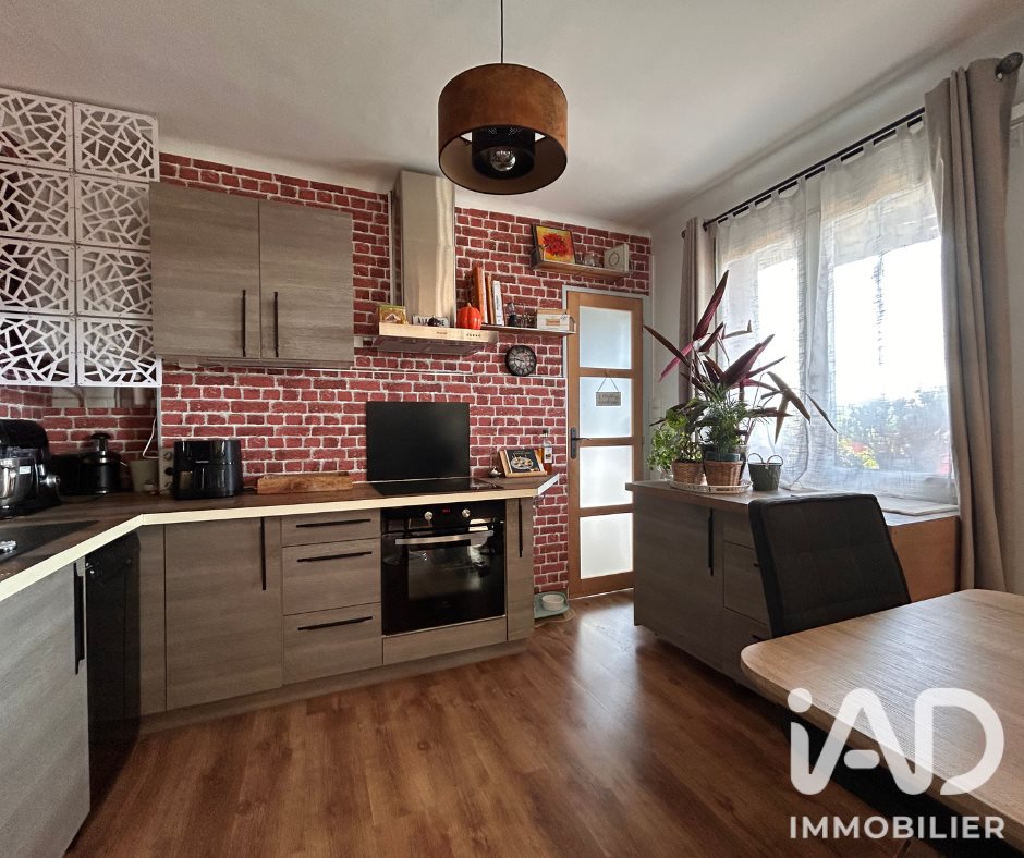 Appartement à vendre, 63m², Avignon