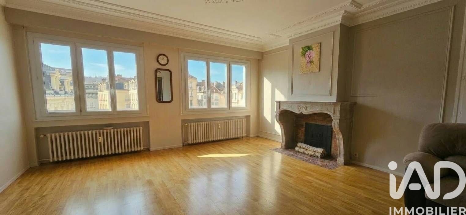 Appartement à vendre, 88m², Saint-Étienne