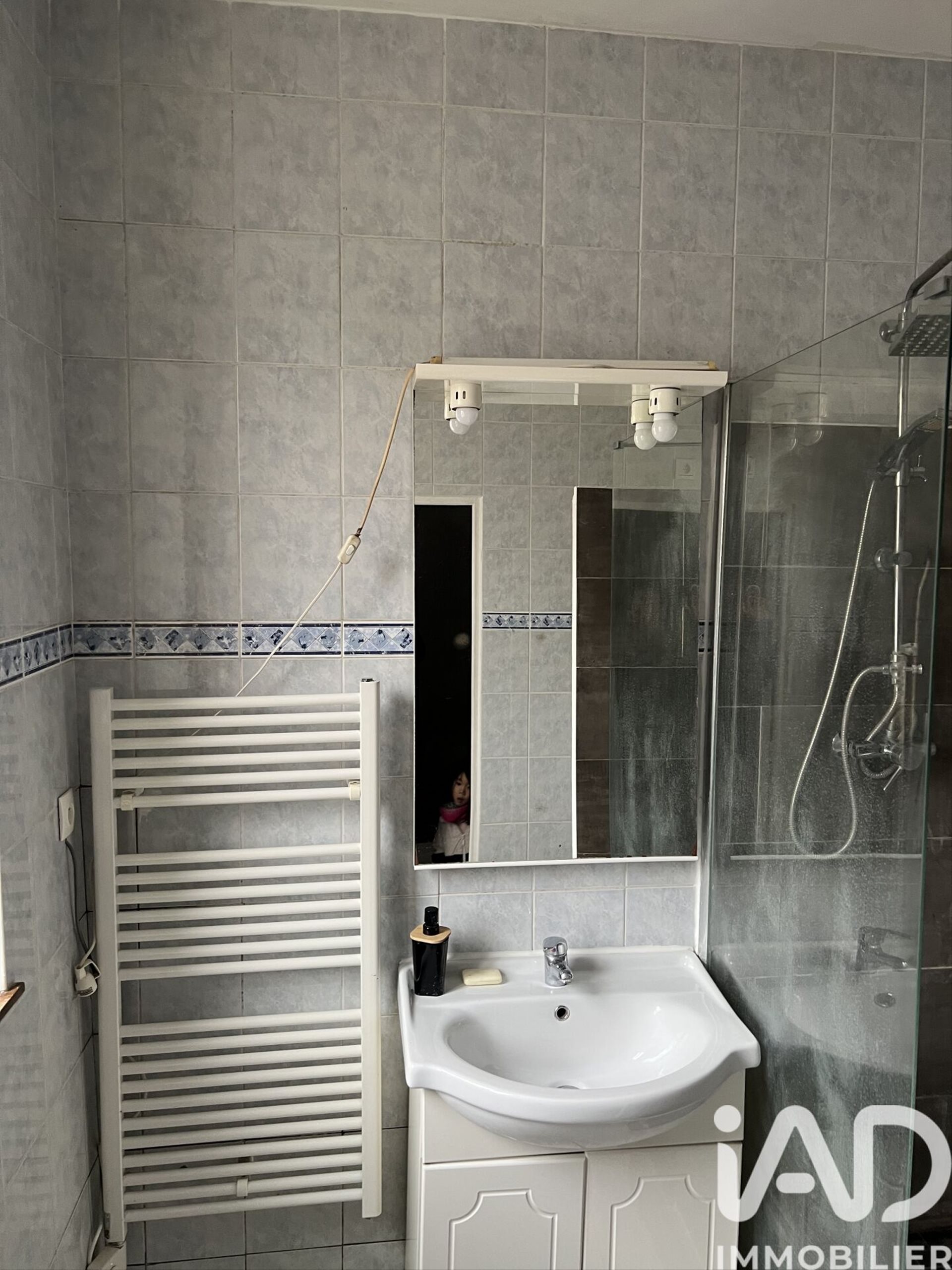 Appartement à vendre, 44m², Noisy-le-Grand