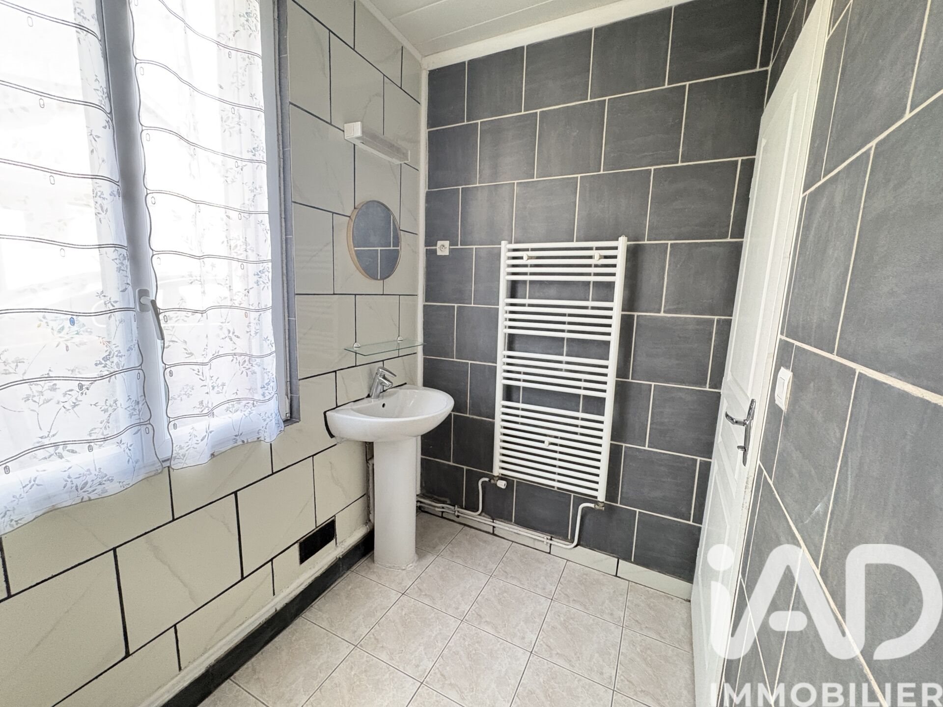 Appartement à vendre, 43m², Savigny-sur-Orge