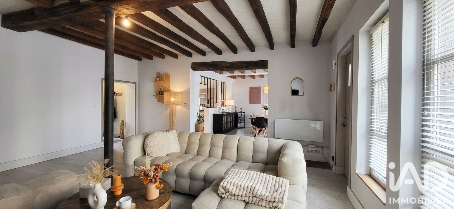 Maison à vendre, 154m², Saint-Branchs