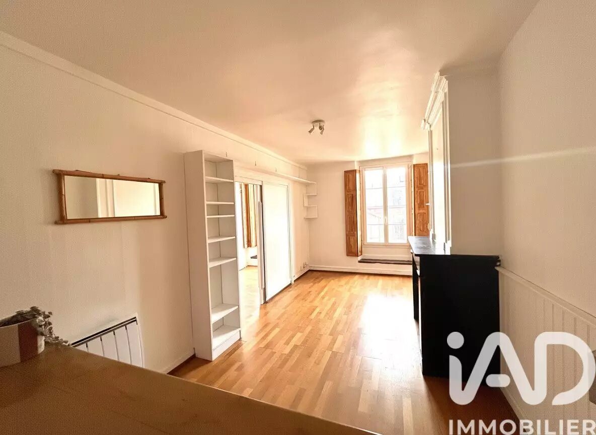 Appartement à vendre, 36m², Nantes