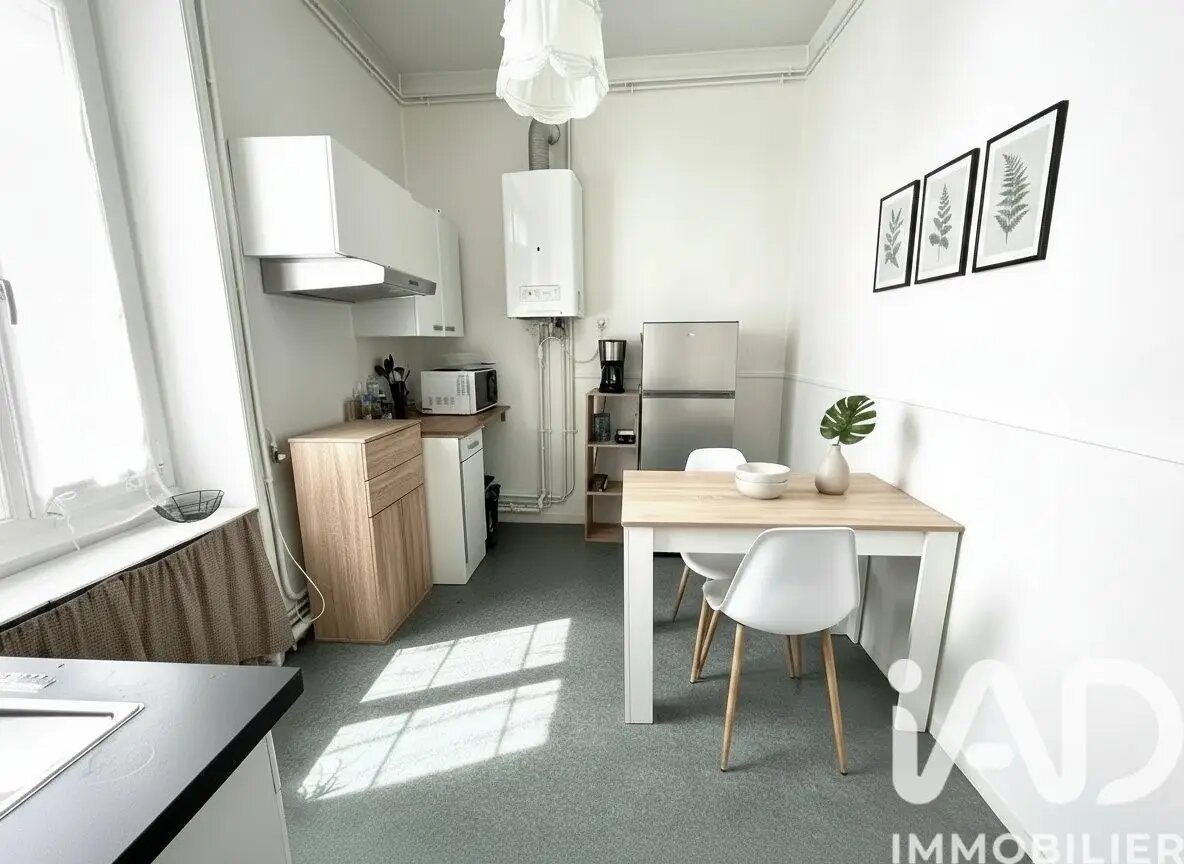 Appartement à vendre, 30m², Nantes