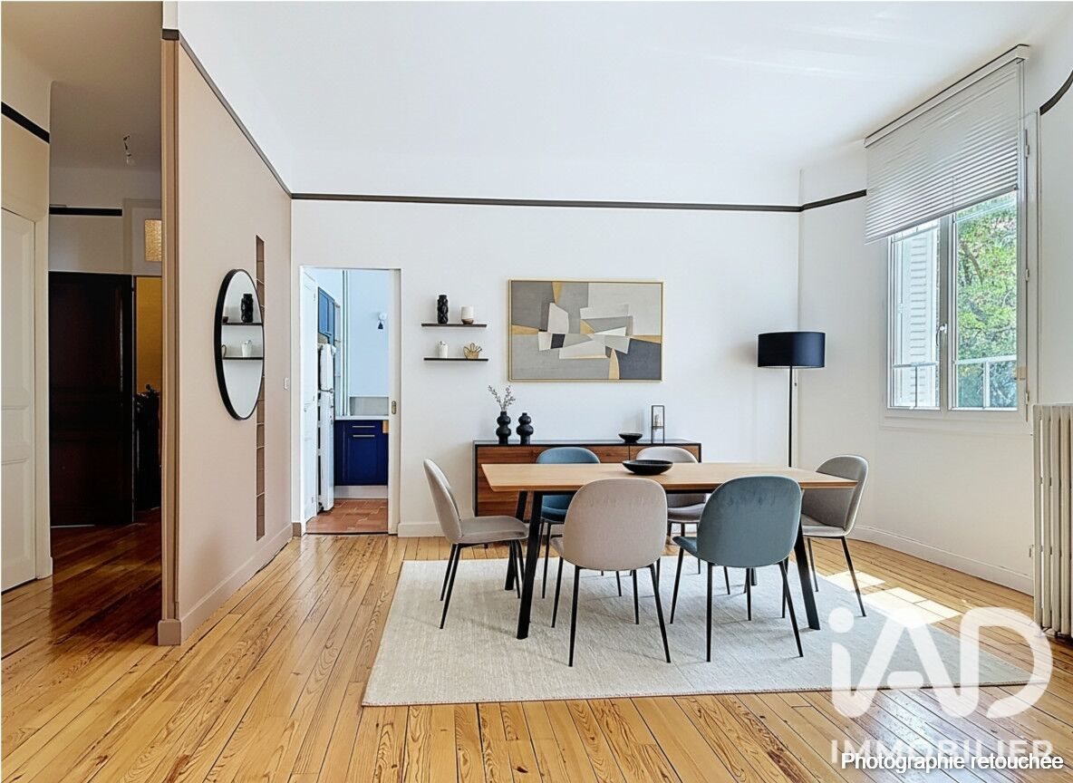 Maison à vendre, 170m², Toulouse