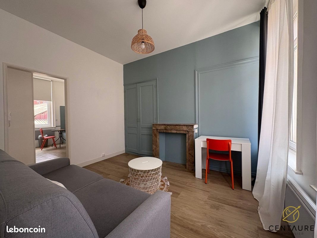 Appartement à vendre, 28m², Lille