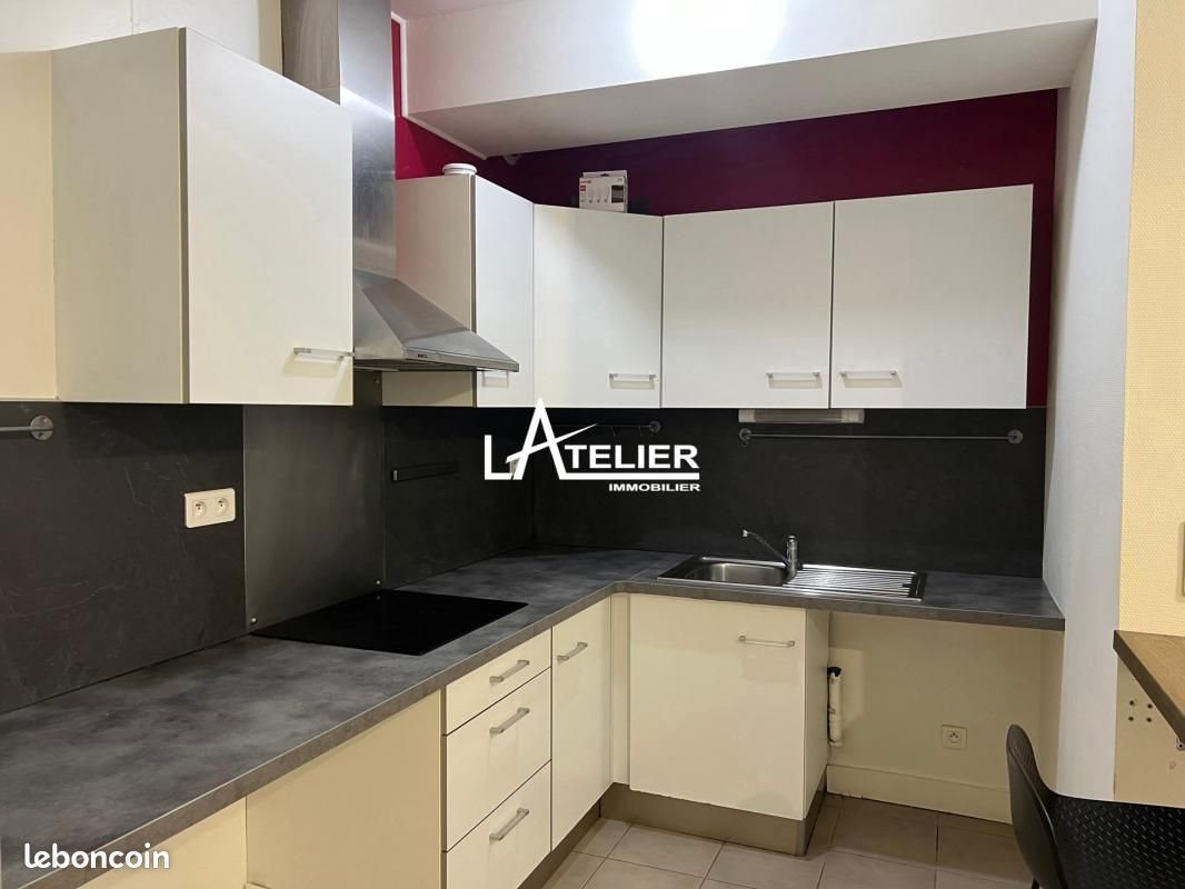Appartement à vendre, 43m², Nantes