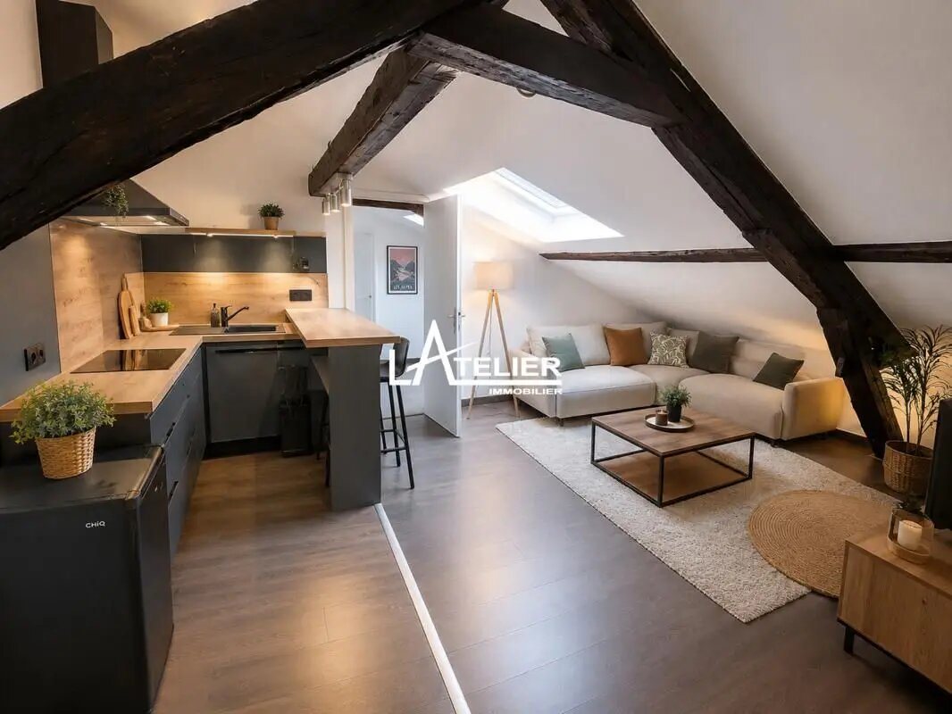 Appartement à vendre, 26m², Nantes