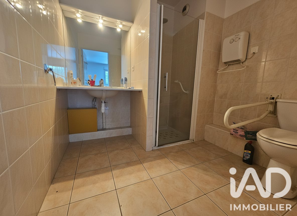 Appartement à vendre, 43m², La Destrousse