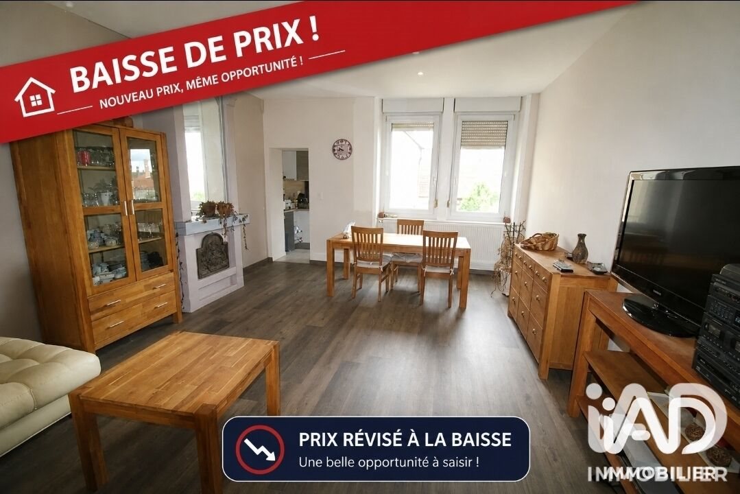 Appartement à vendre, 81m², Lunéville