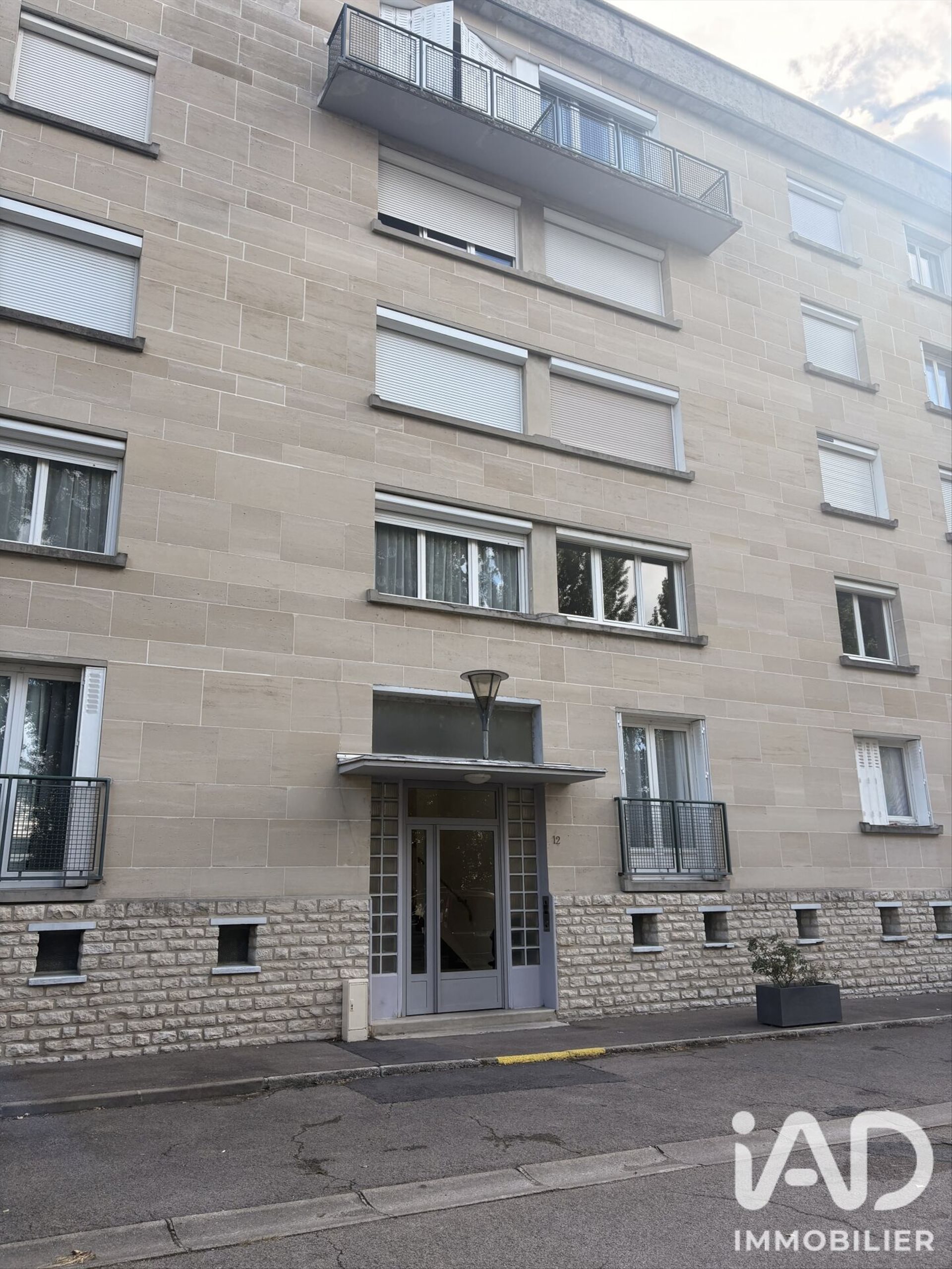 Appartement à vendre, 64m², Troyes