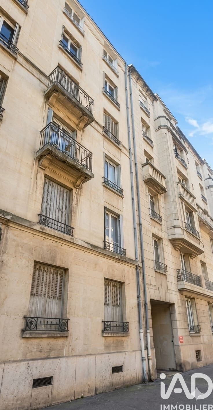 Appartement à vendre, 62m², Troyes