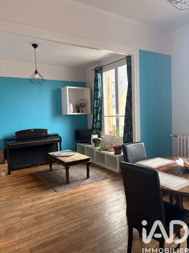 Appartement à vendre, 62m², Troyes