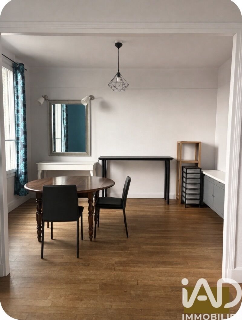 Appartement à vendre, 62m², Troyes