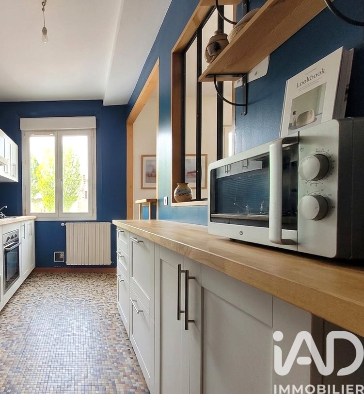 Appartement à vendre, 40m², Rennes