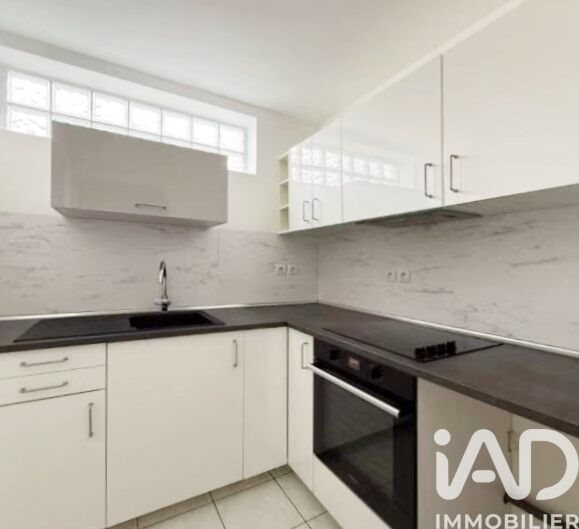 Appartement à vendre, 58m², Vitry-sur-Seine