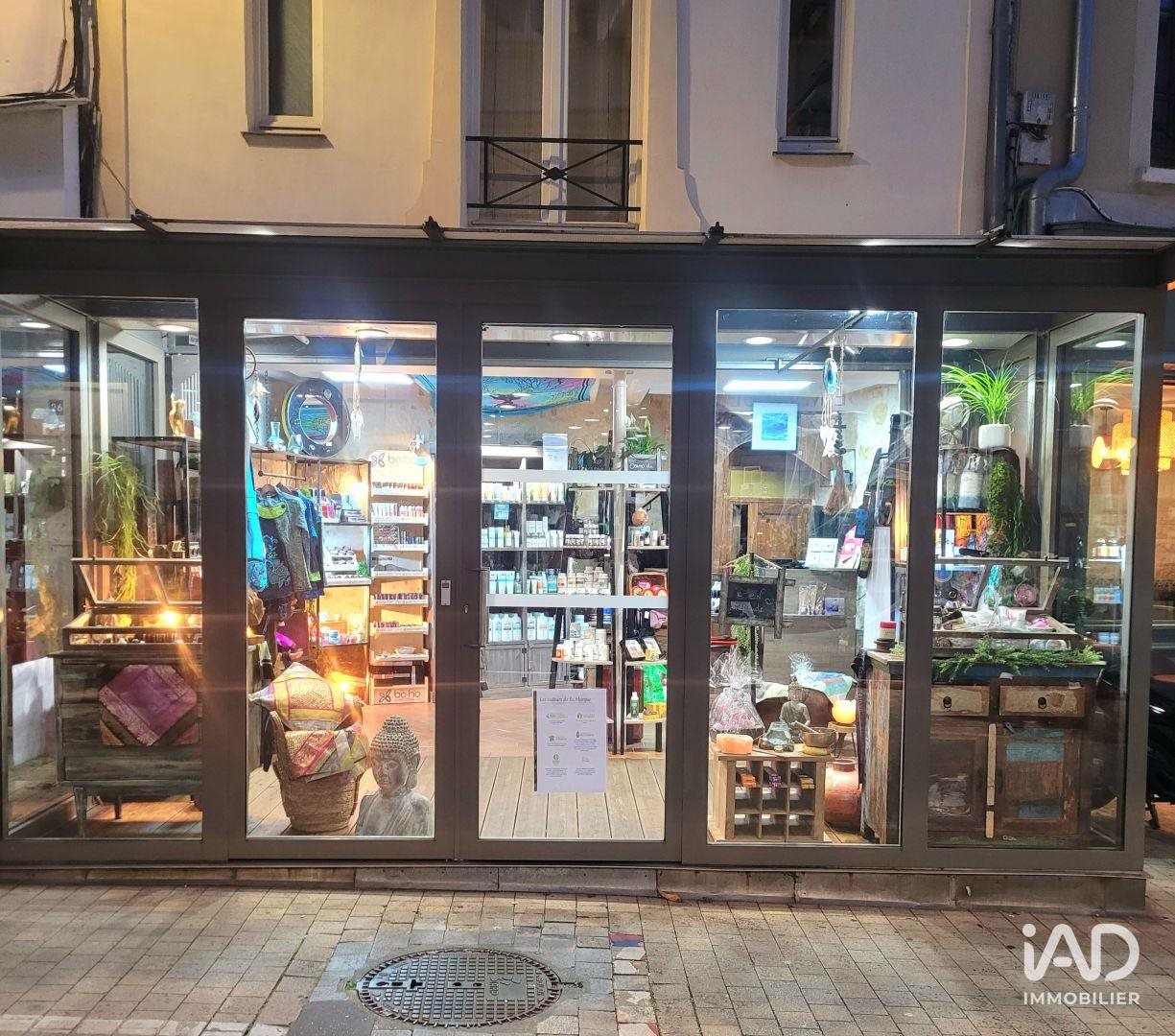 Appartement à vendre, 12m², Pontoise