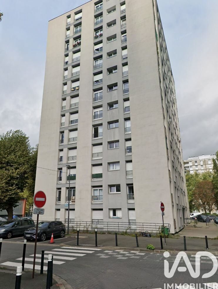 Appartement à vendre, 47m², Aulnay-sous-Bois